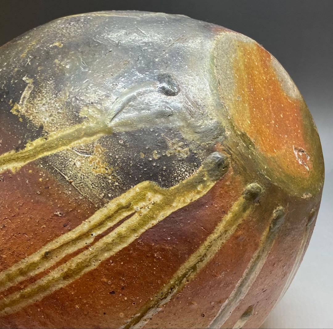 信楽焼　古信楽　壺　在銘　作家作品　b9597