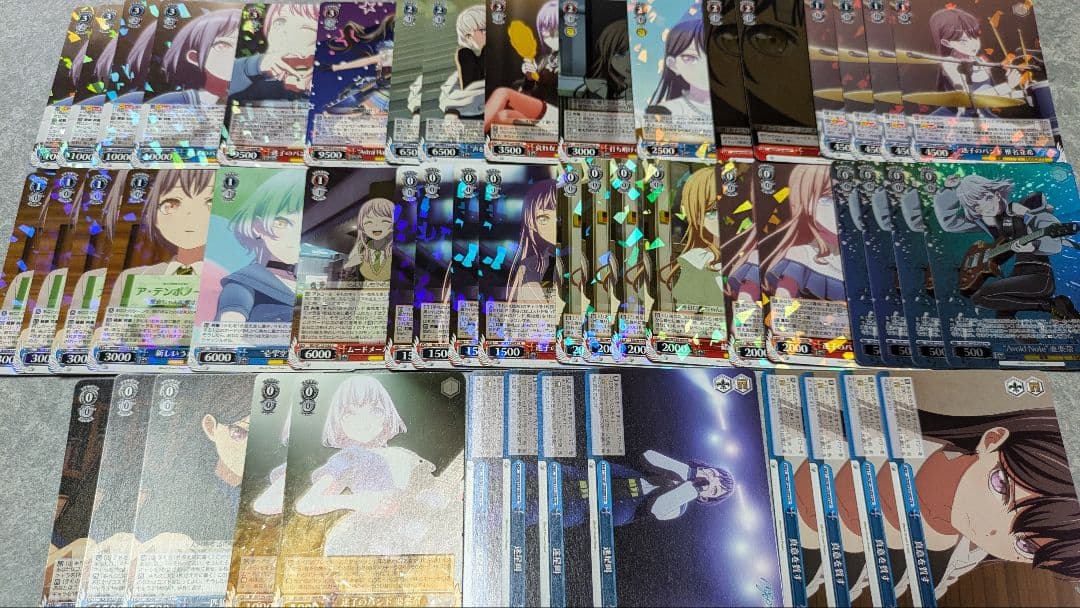 ヴァイス バンドリ 宝扉＆８門デッキ＋調整パーツ