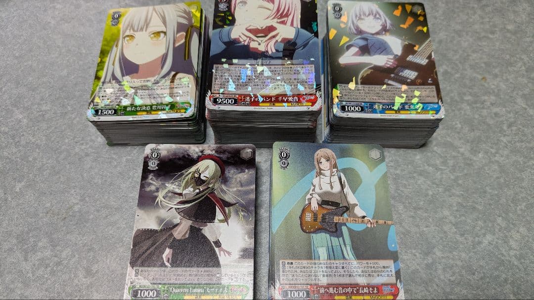 ヴァイス バンドリ 宝扉＆８門デッキ＋調整パーツ