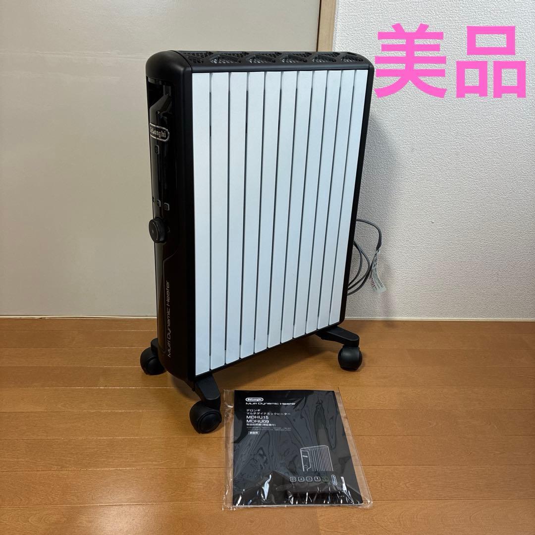 De'Longhi (デロンギ) マルチダイナミックヒーター MDHU15-BK