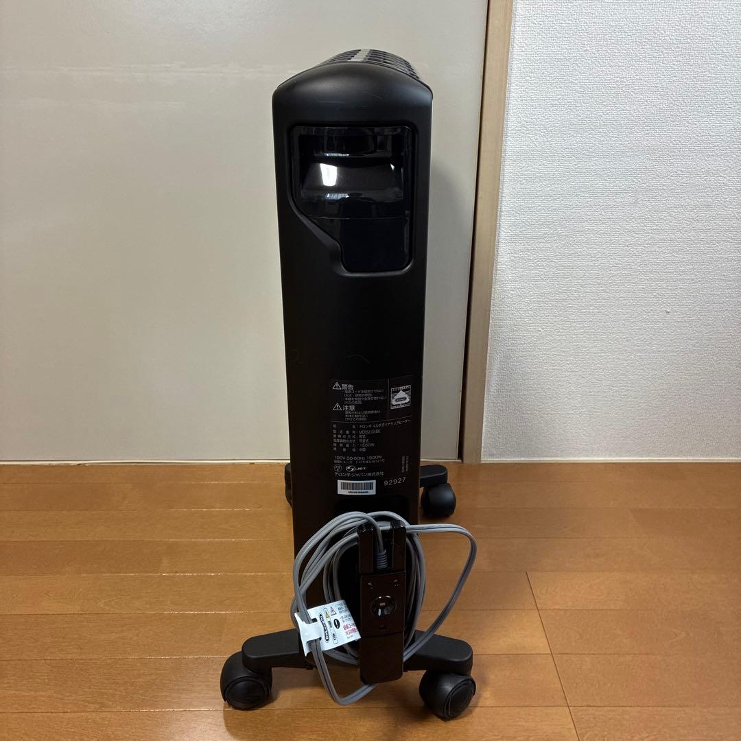 De'Longhi (デロンギ) マルチダイナミックヒーター MDHU15-BK