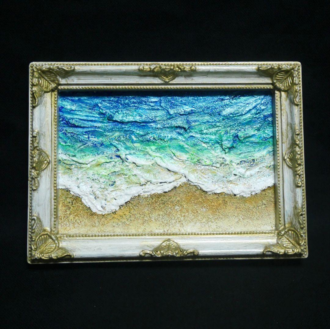 油絵 油彩 油彩画 絵 絵画 キャンバスパネル ミニ絵画【砂浜の海】