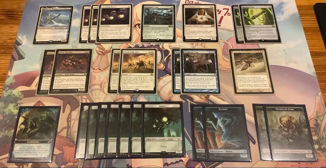 mtg レガシー　デスタク