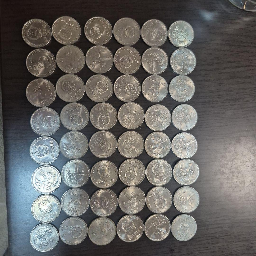1元硬貨48枚