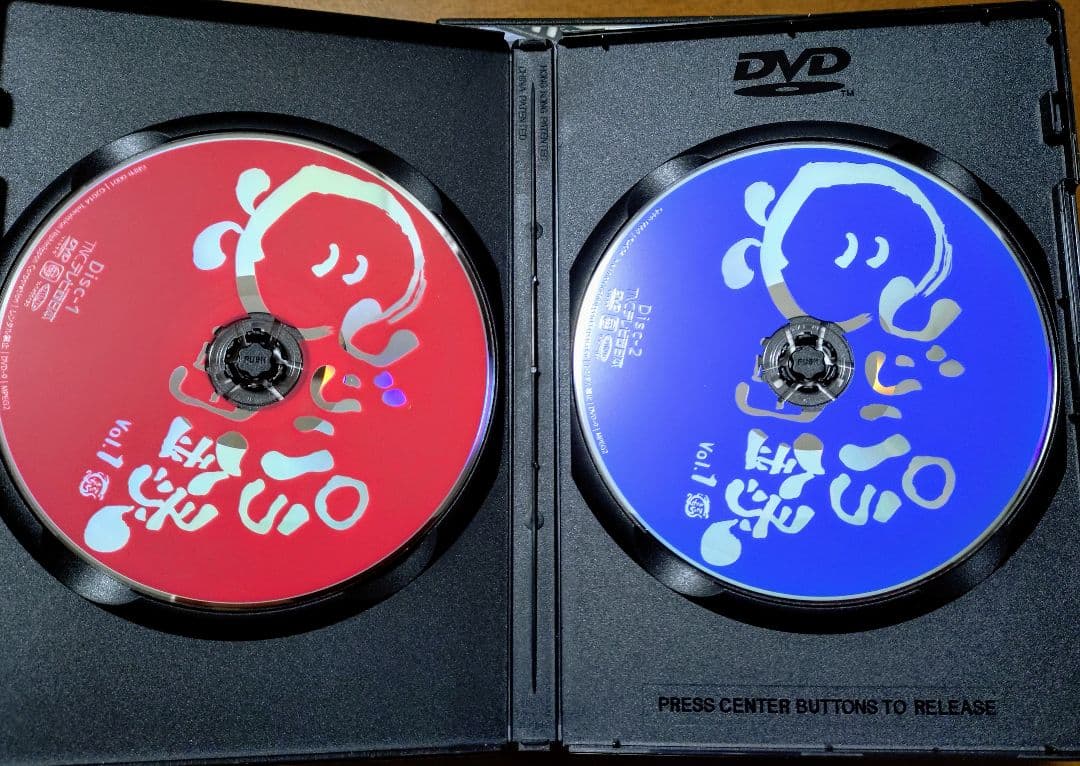 ゴリパラ見聞録 DVD vol1〜vol9　セット
