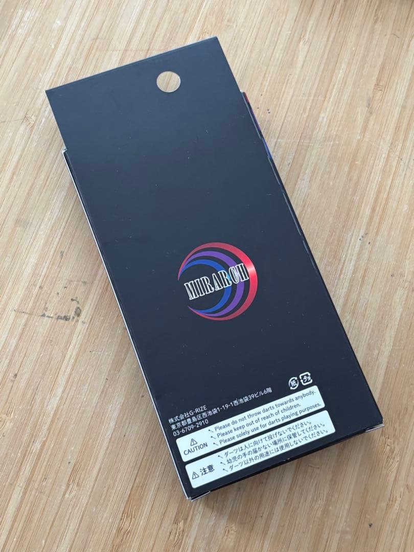 新品　ミラーチ　レジネッテ　 森本舞香　限定カラー　まかろに