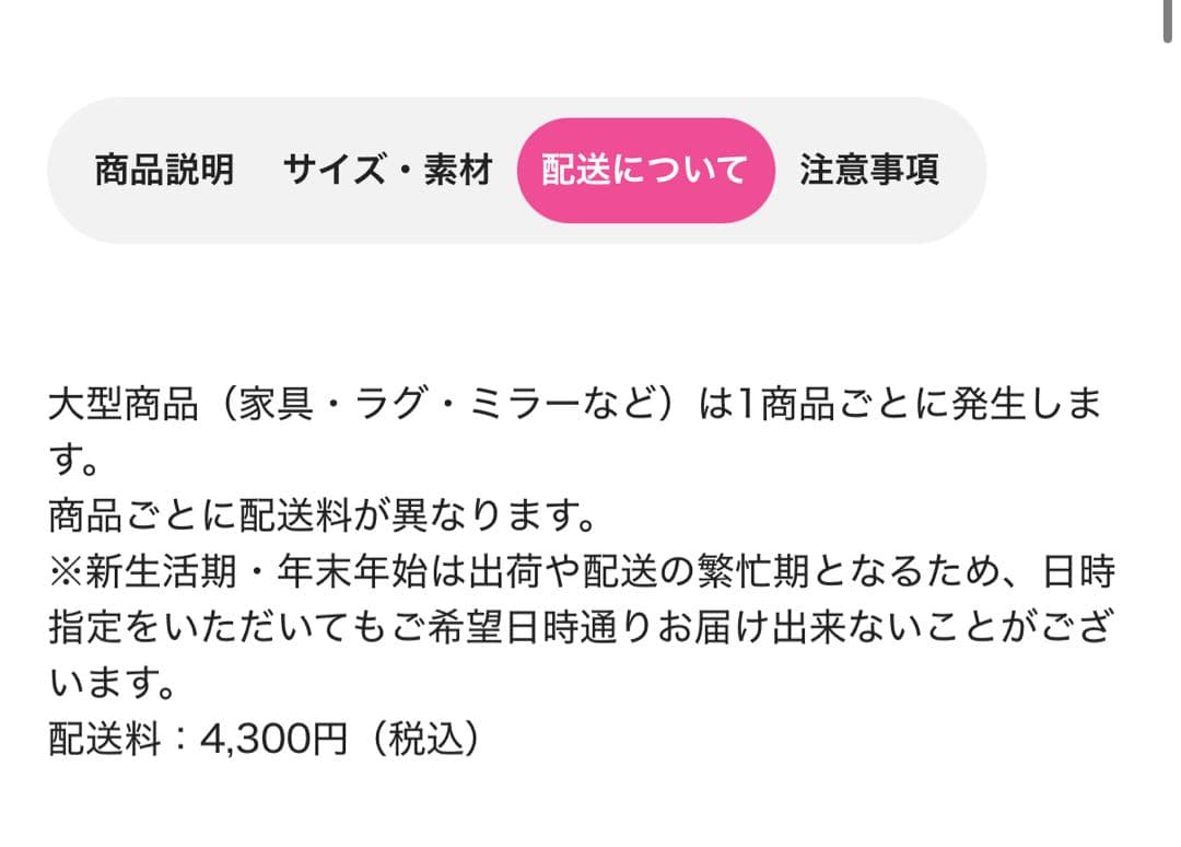 マリア サイドテーブル クリア×ゴールド φ500