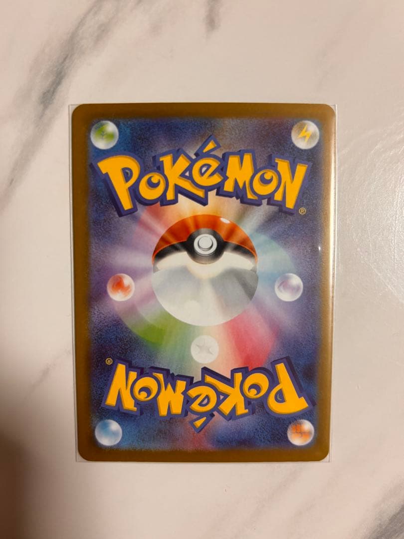 スタートデッキ101