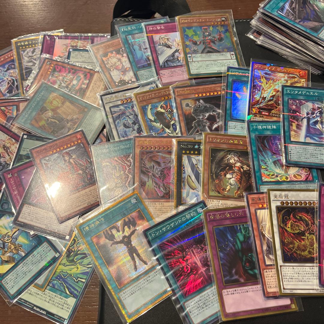 遊戯王OCGカードセット 約100枚 以上ホロカード含む