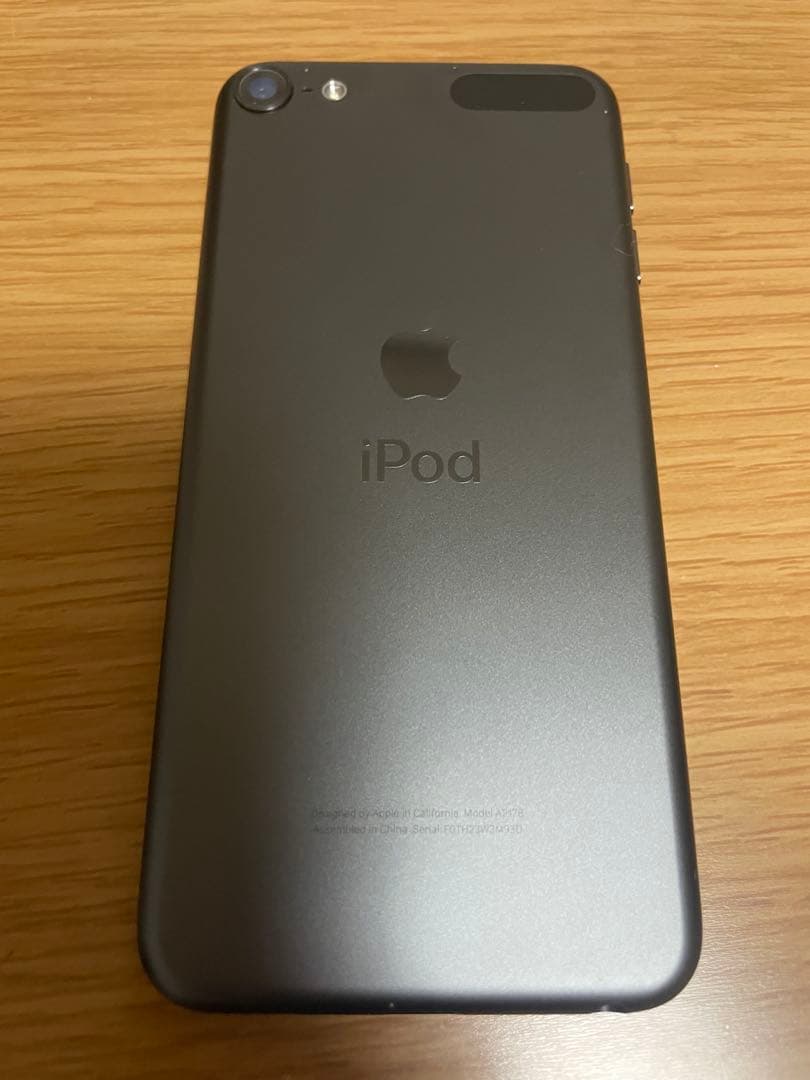 iPod touch 第7世代　32GB スペースグレー グレイ