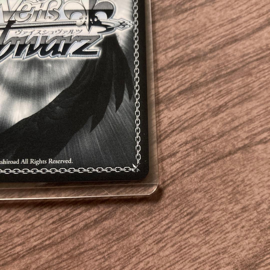 美品 ヴァイスシュヴァルツ 生きているように 宵崎奏 SSP プロセカ