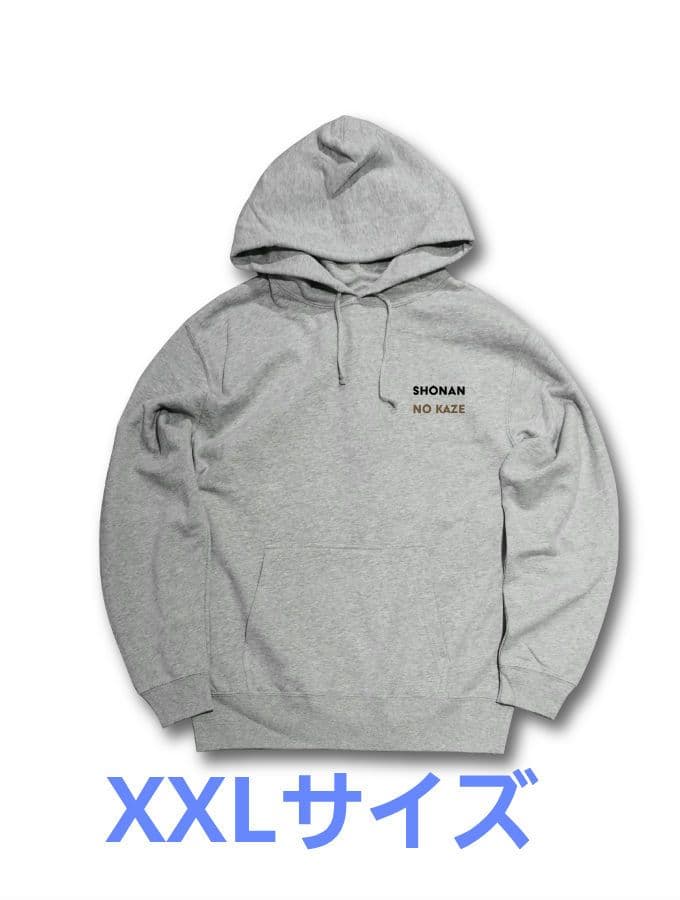湘南乃風　武道館ライブ　パーカー　XXLサイズ