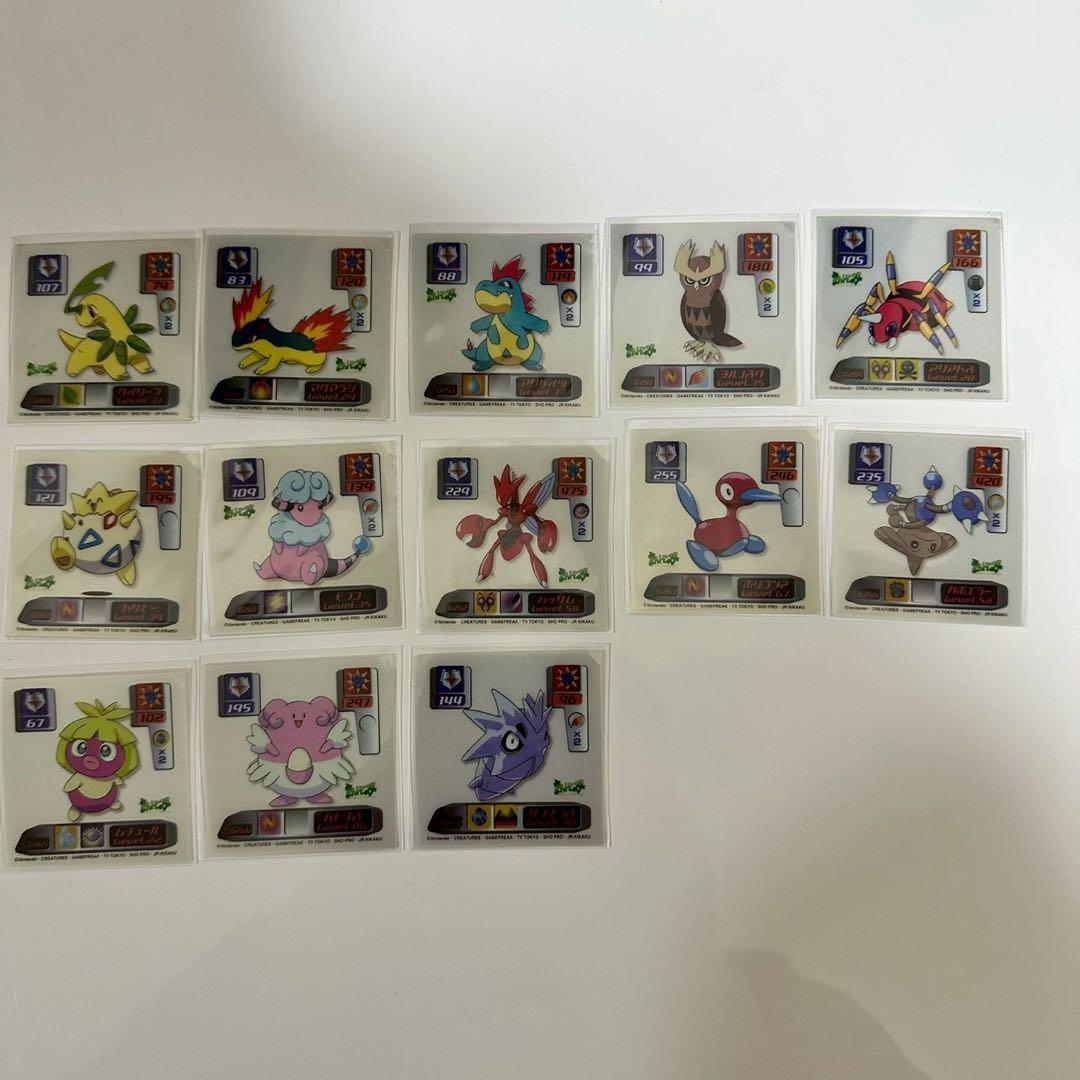 ポケモン　最強シール烈伝　2000 SUPER DX