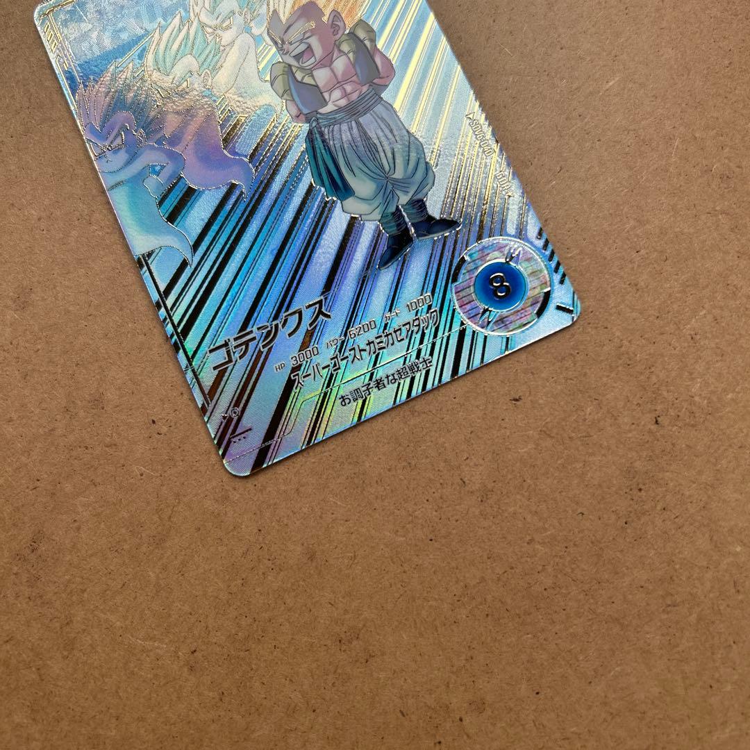 専用商品 ゴテンクス パラレル 【初期キズあり】　N.Rまとめ