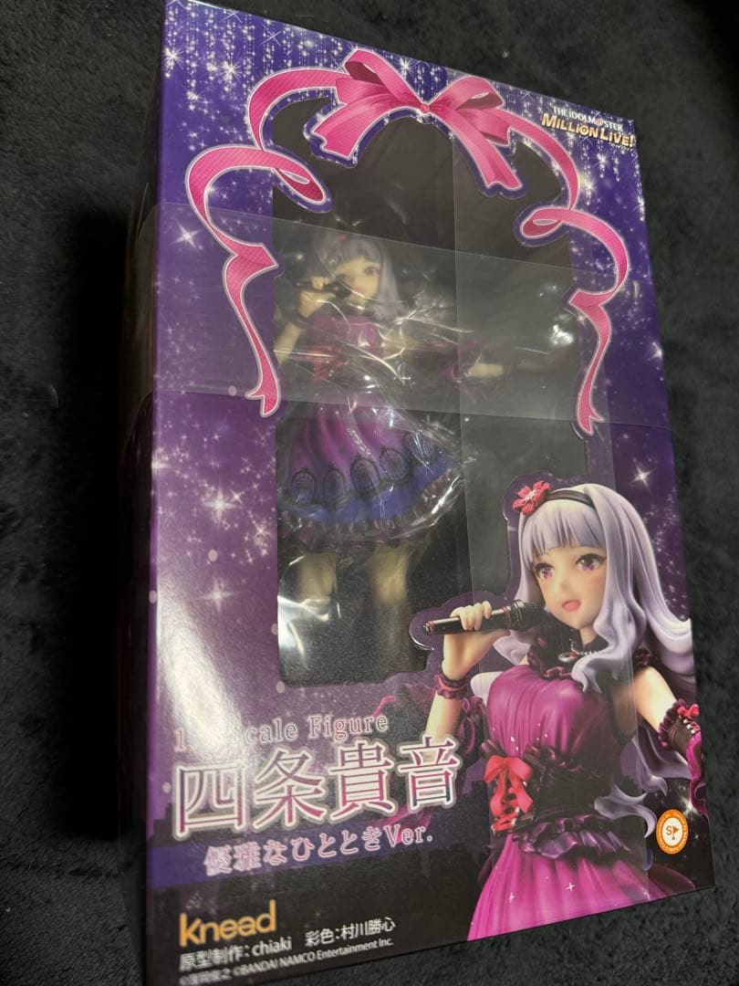 【未開封】四条貴音 優雅なひとときver【アイドルマスター】