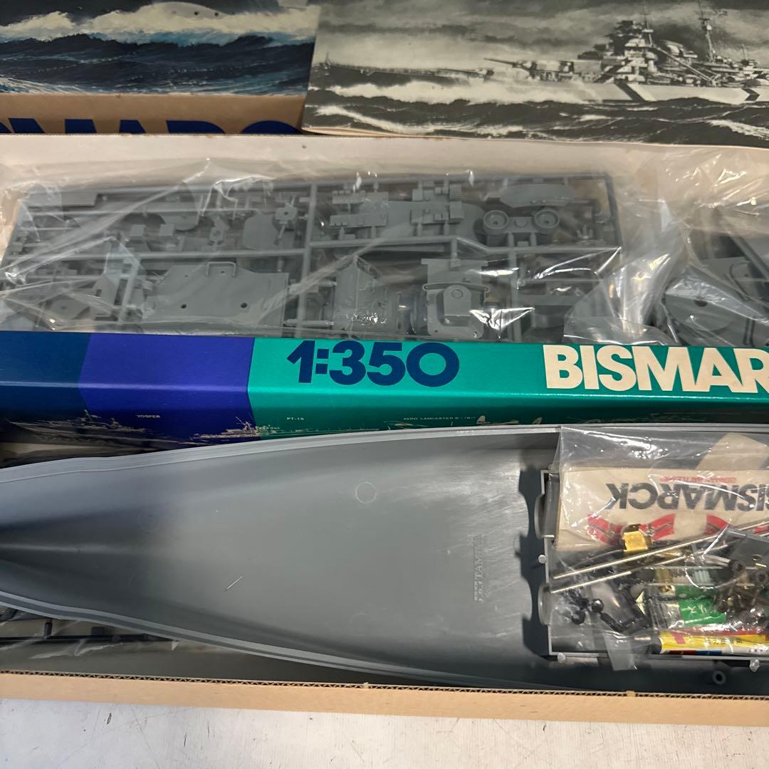 タミヤ 1/350 ドイツ戦艦 ビスマルク 未組立 当時物