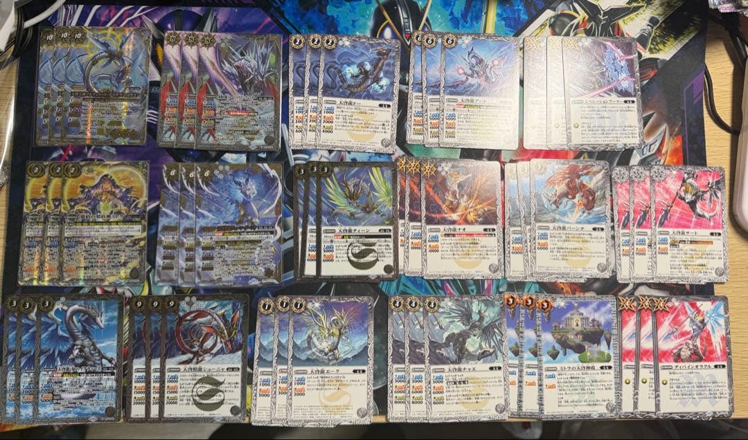 バトルスピリッツ　覚竜　ミトラ　AX以下3コン