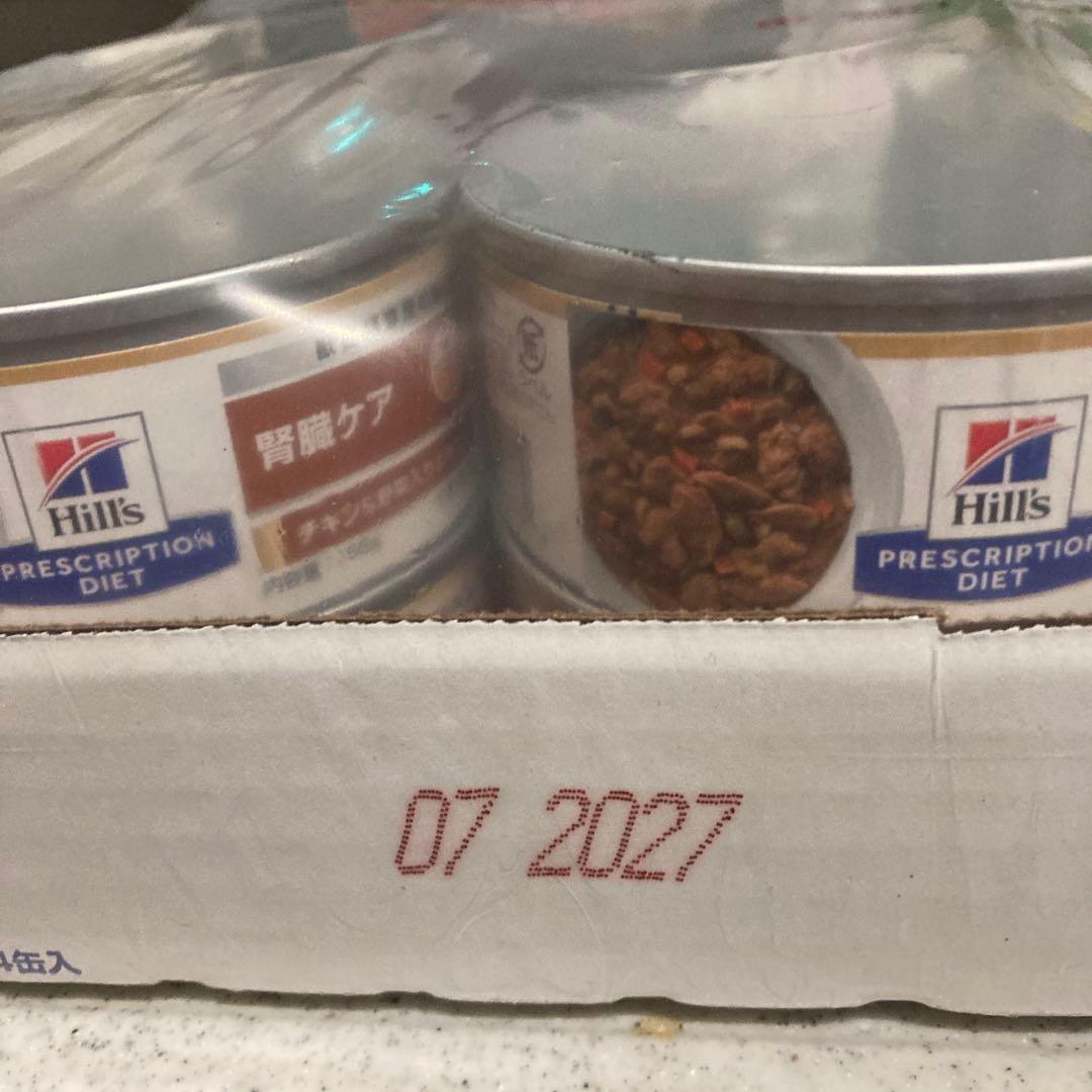 Hills k/d 腎臓ケア チキン＆野菜缶