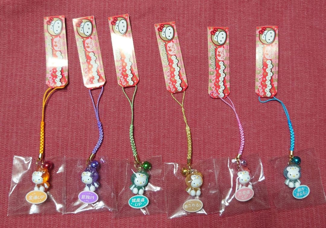 激レア☆ハローキティ☆ラッキーカラー・ふくろうバージョン根付6種セット☆2004