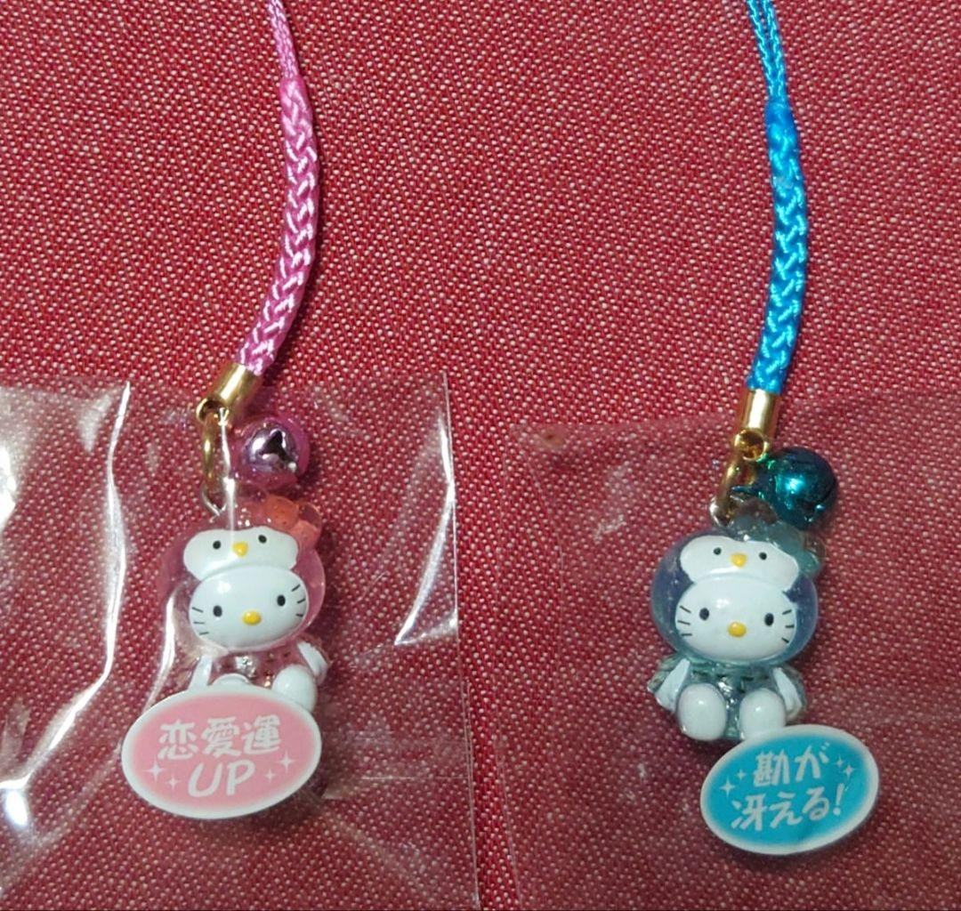 激レア☆ハローキティ☆ラッキーカラー・ふくろうバージョン根付6種セット☆2004