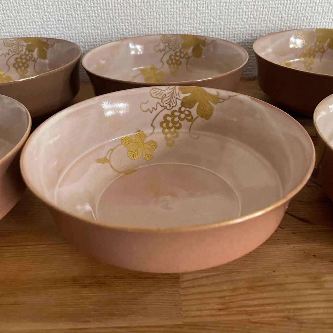 澤村陶哉　金彩葡萄紋向附　6客　鉢