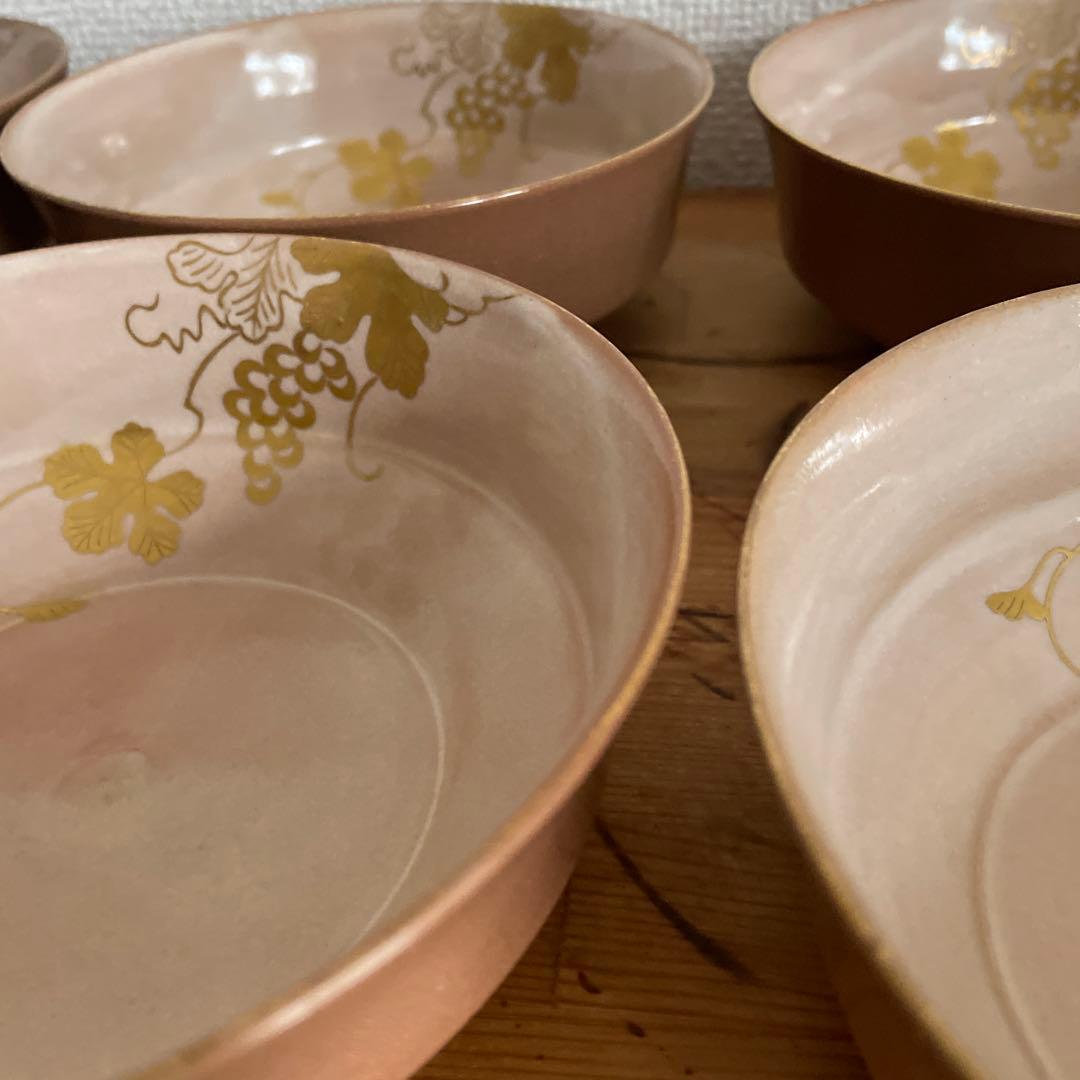 澤村陶哉　金彩葡萄紋向附　6客　鉢