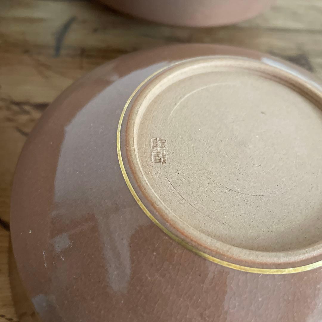 澤村陶哉　金彩葡萄紋向附　6客　鉢