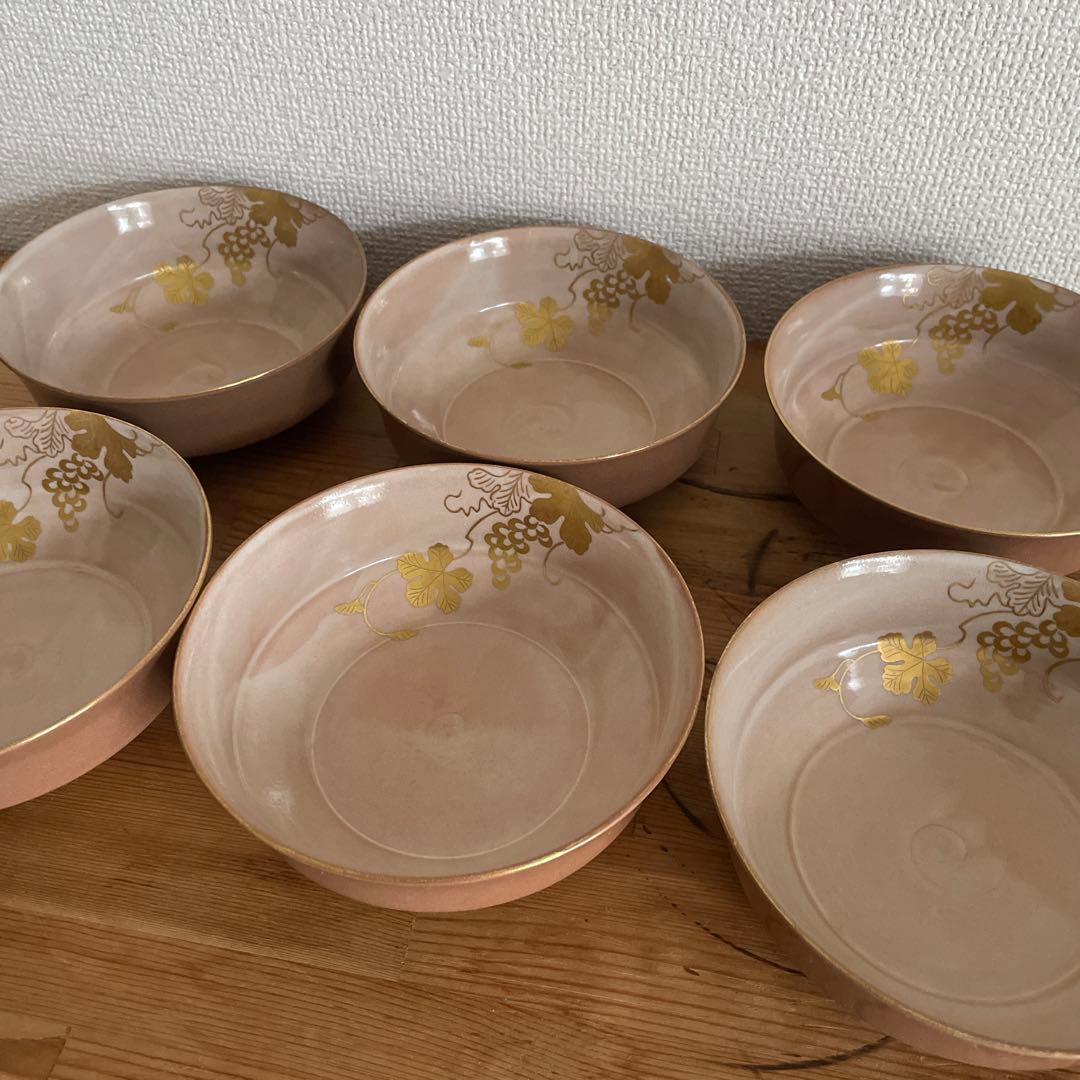 澤村陶哉　金彩葡萄紋向附　6客　鉢