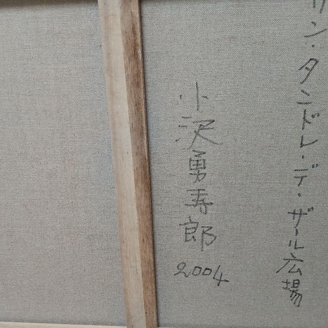 小澤勇寿郎　サン・タンドレ・デザール広場　美品の油絵