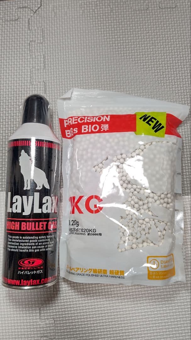 予備マグ・弾・ガスセット 本体新品サイガ12K 東京マルイ ガスガン