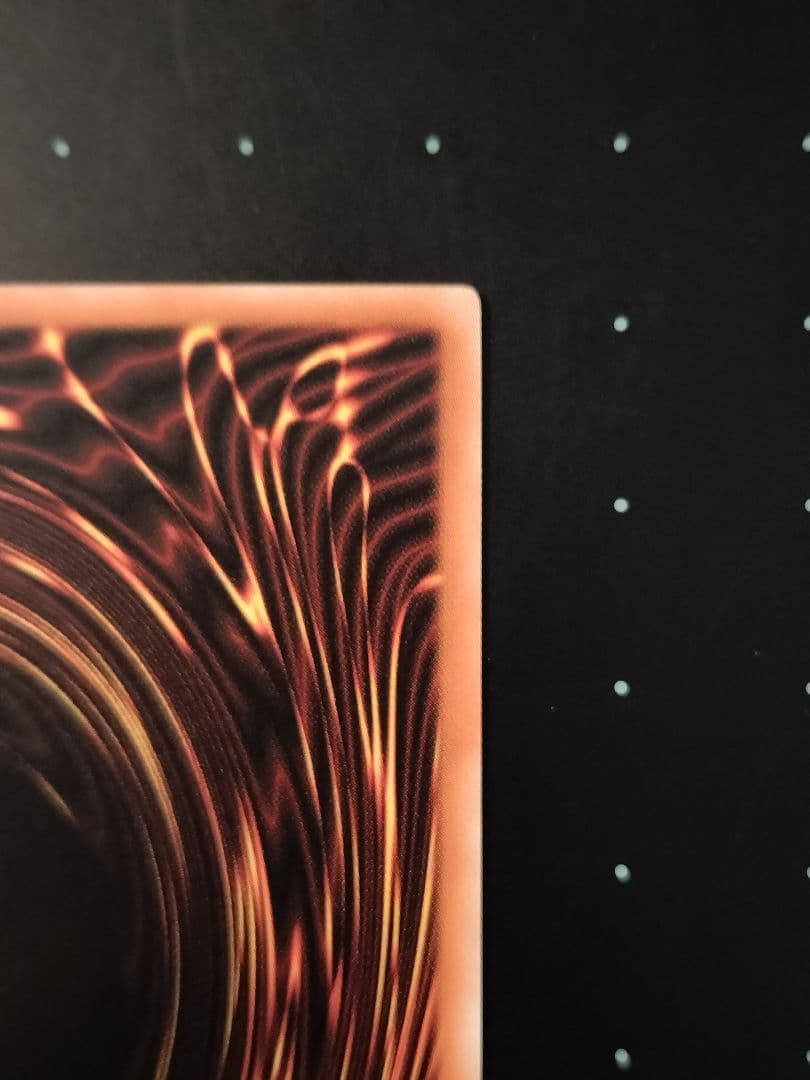 遊戯王　白き竜の落胤　アジア版 プリシク プリズマ