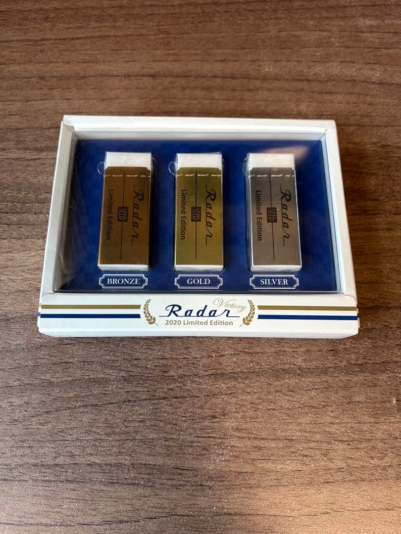 Rader50周年限定消しゴム