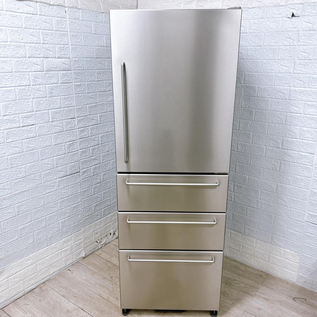 B11115 無印良品 355L 冷蔵庫 大型 小型 一人暮らし