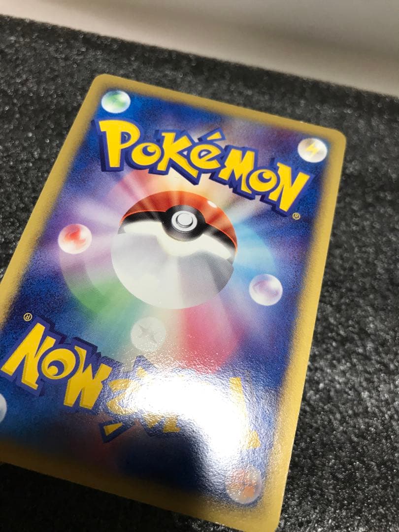 レックウザ ex 1ed マスターキット 003/012