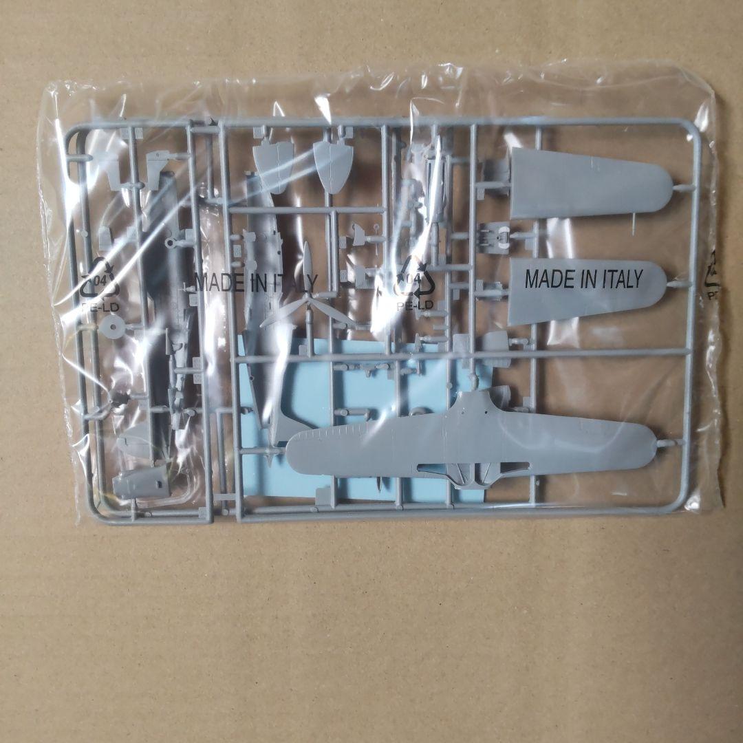 航空機・ヘリコプター TAMIYA MACCHI MC202 FOLGORE 1/72