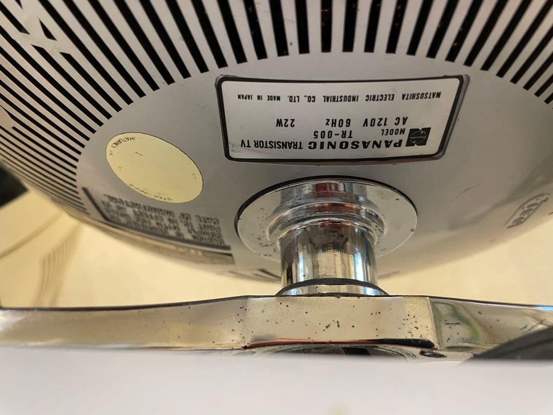 Panasonic TR-005 スペースエイジ昭和レトロ家電　TR-603A