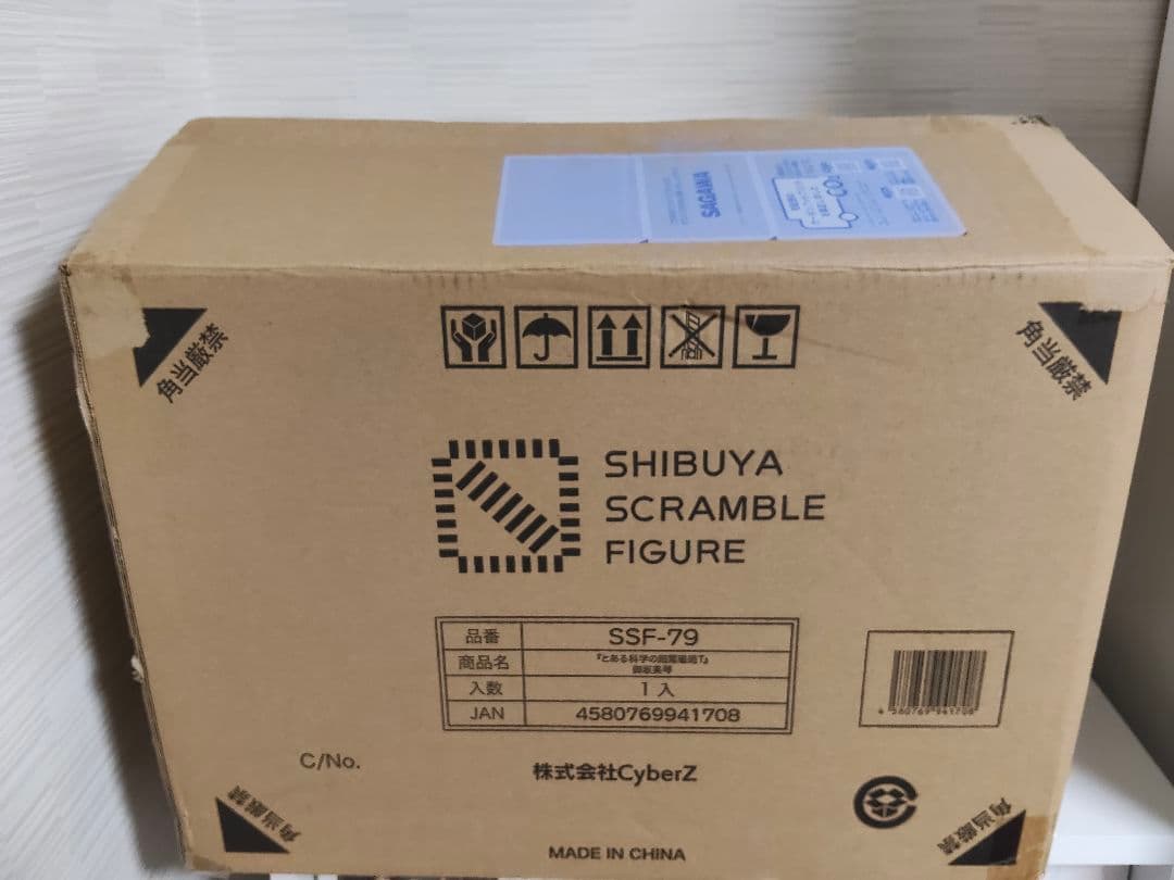 御坂美琴　渋谷スクランブルフィギュア
