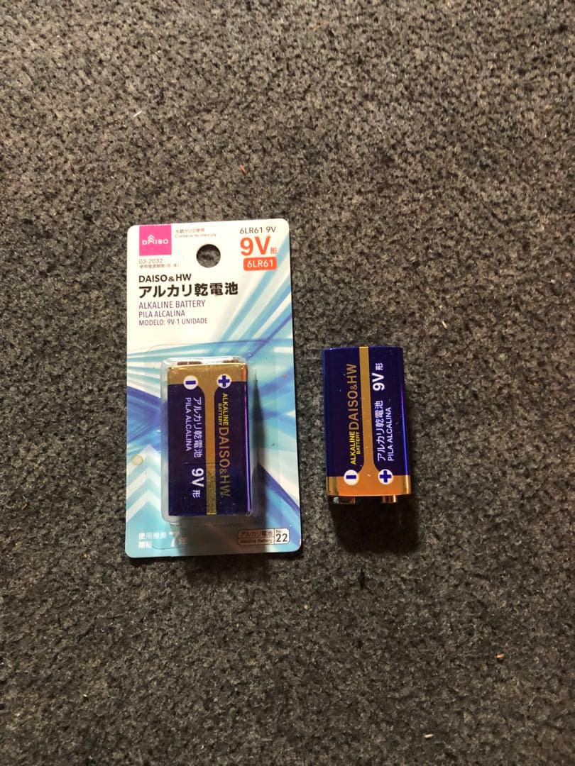 ＺＯ-３美品です‼️格安で大変お買い得でーす❗️オマケ付き^ ^