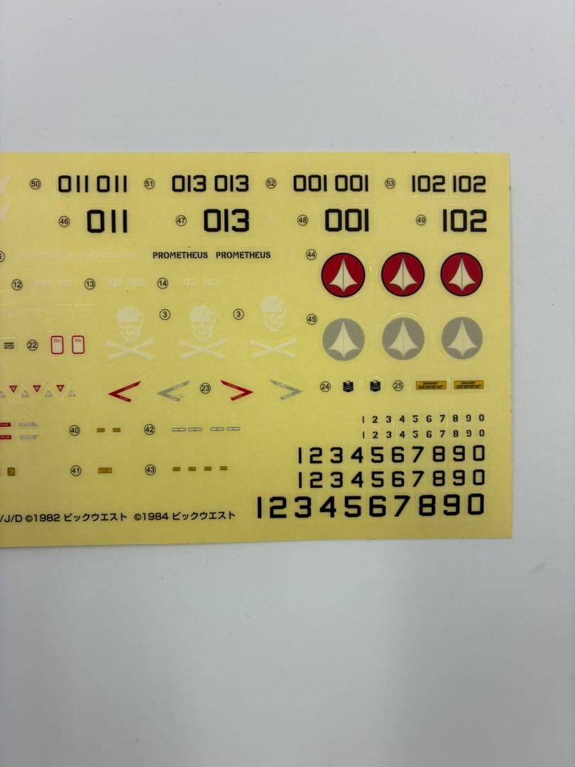 マクロス 1/60 完全変形 VF-1D バルキリー フィギュア