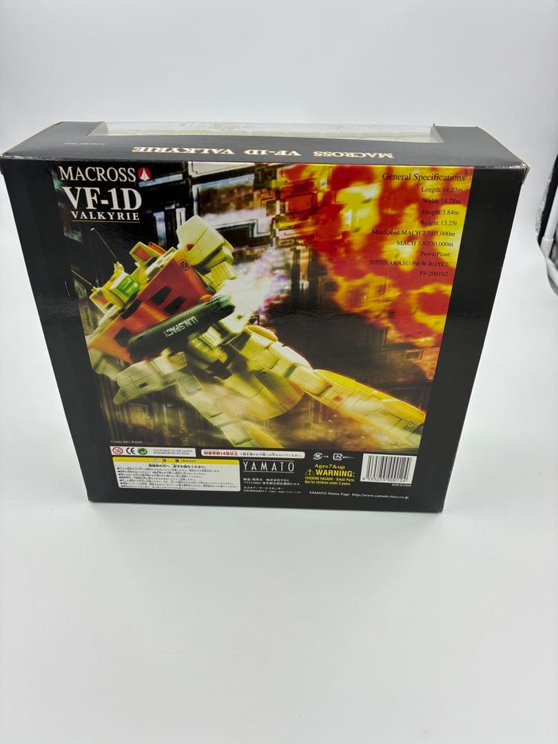 マクロス 1/60 完全変形 VF-1D バルキリー フィギュア