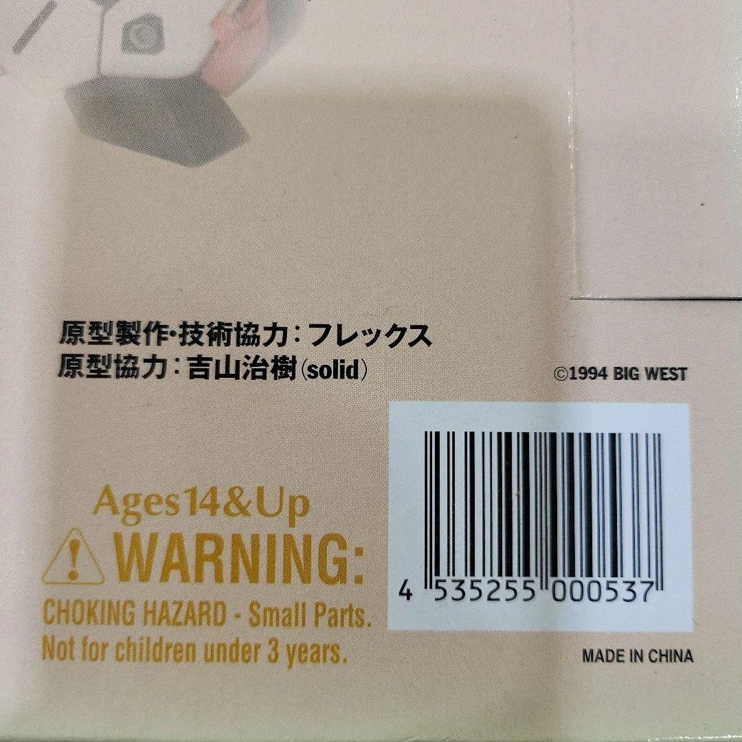 1/60 完全変形 YF-19 マクロスプラス