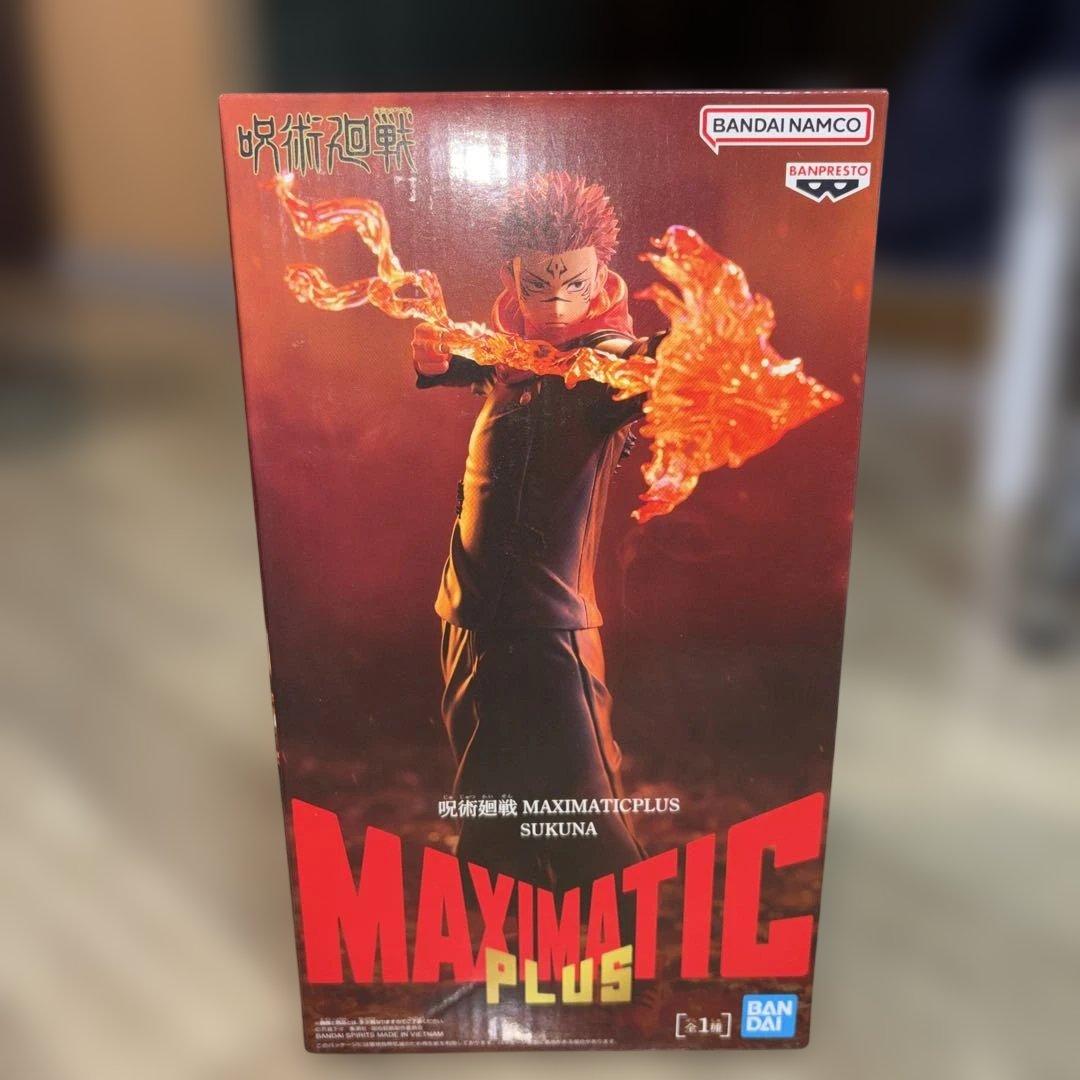 【未開封】【送料無料】【６個】呪術廻戦 宿儺 五条悟 フィギュア