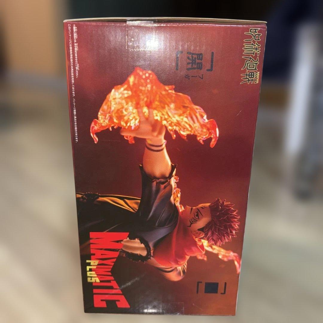 【未開封】【送料無料】【６個】呪術廻戦 宿儺 五条悟 フィギュア