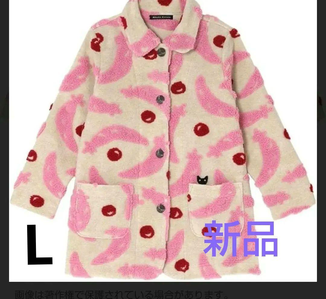 新品　マタノアツコ　あったかガウン