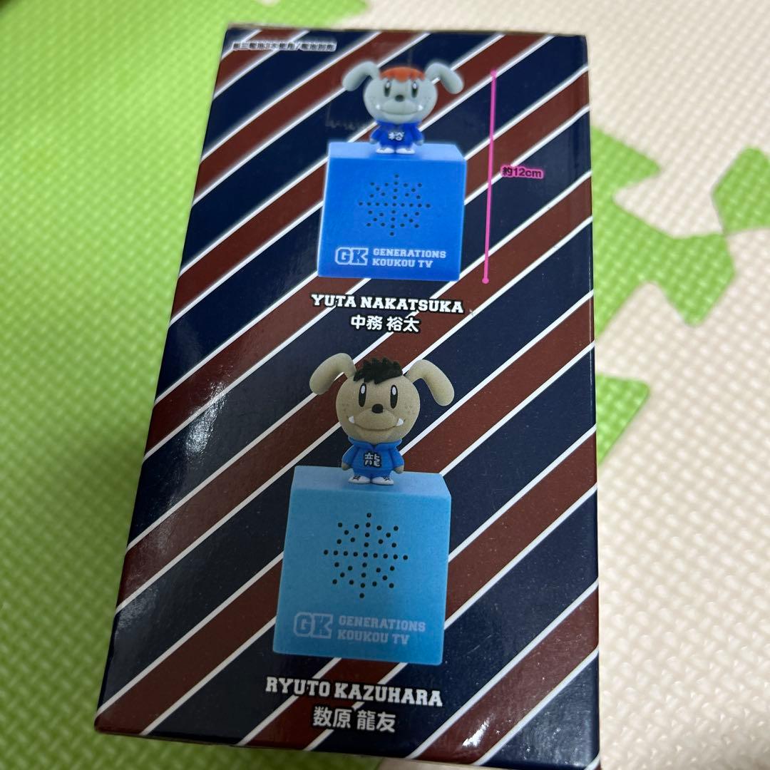 新品未使用GK GENERATIONS フィギュア付きスピーカー9個