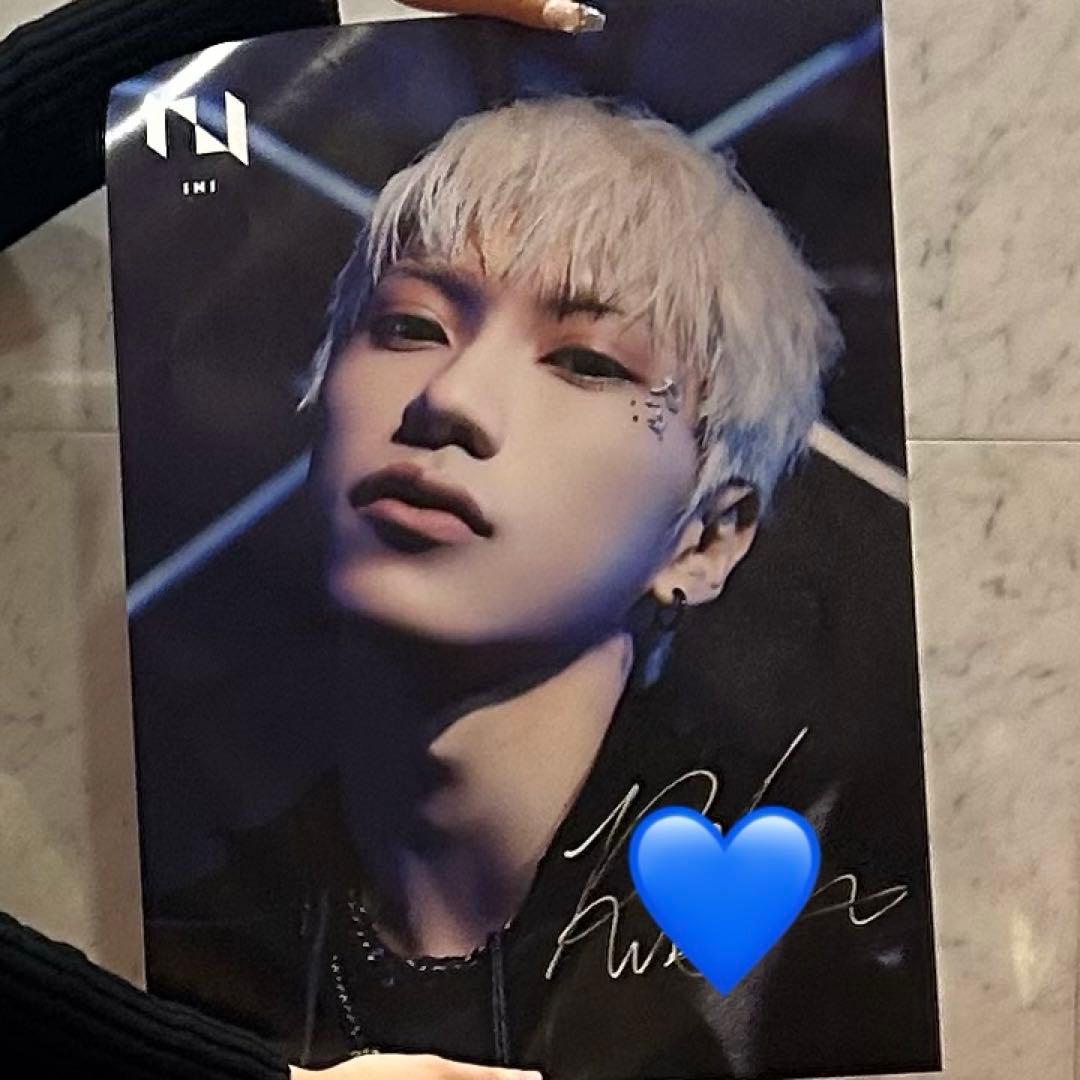 INI 池崎理人 サイン