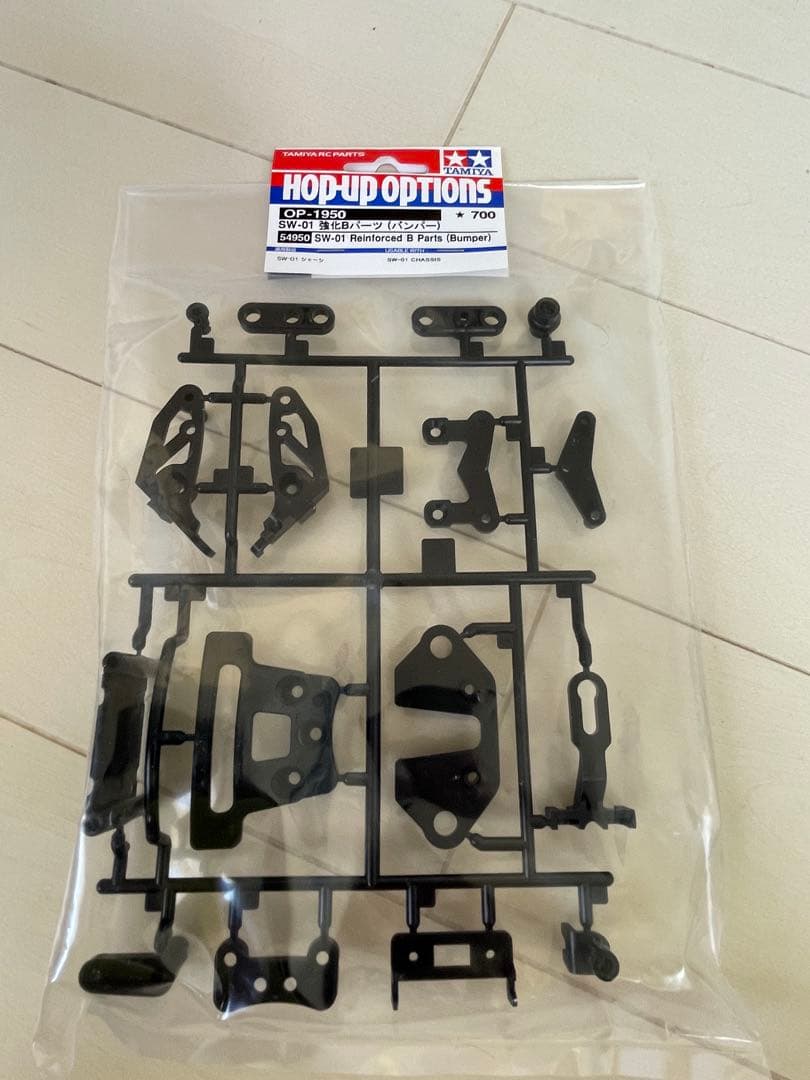 か*ろ様 タミヤ　電動ラジオコントロールカー　ランチボックスミニ、その他オプショ