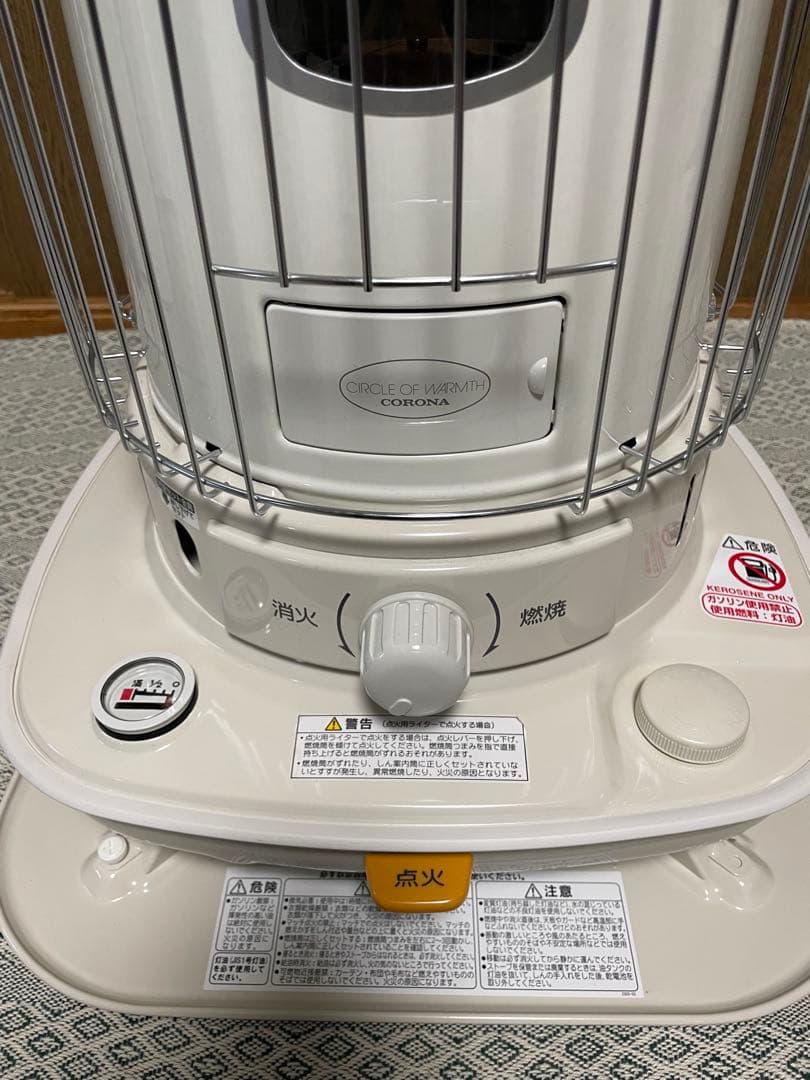 【CORONA / コロナ】石油ストーブ SL-6624 　ホワイト