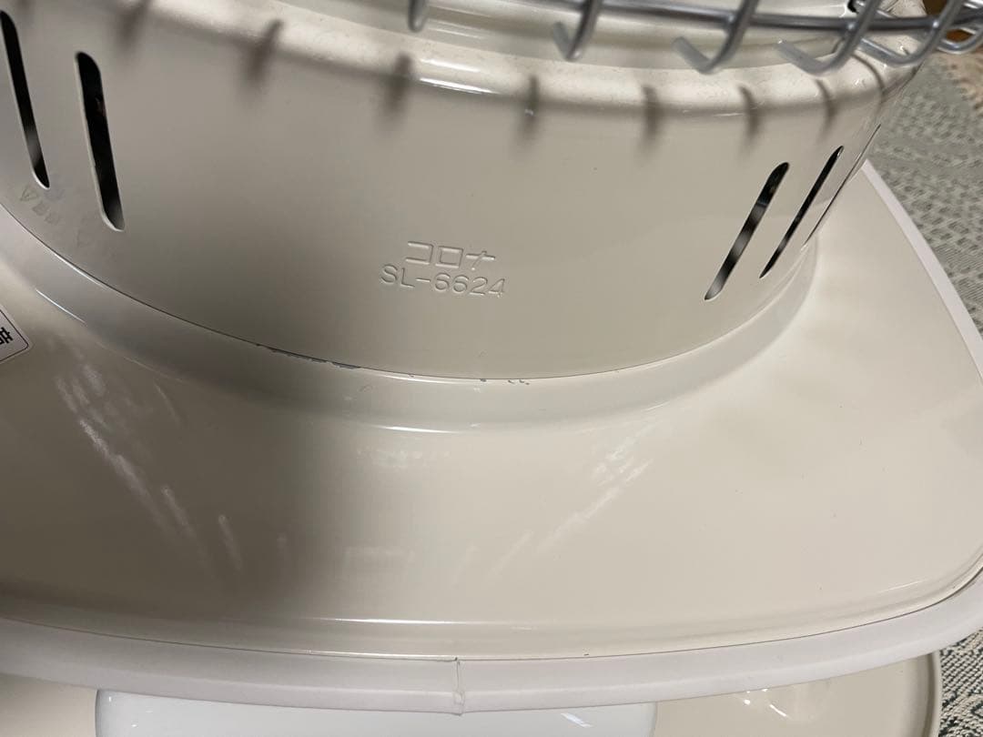 【CORONA / コロナ】石油ストーブ SL-6624 　ホワイト