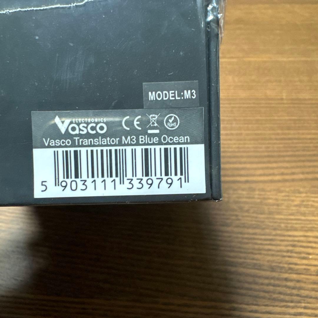 Vasco Translator M3 音声翻訳機 blue